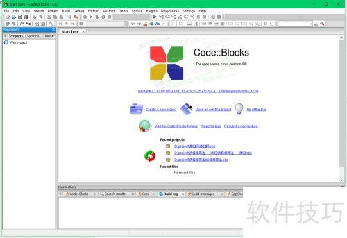 C語言開發(fā)工具及其在應用軟件開發(fā)中的應用