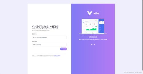 軟件定制App開發(fā)方式與優(yōu)勢 從小程序搭建到應用軟件開發(fā)全面解析