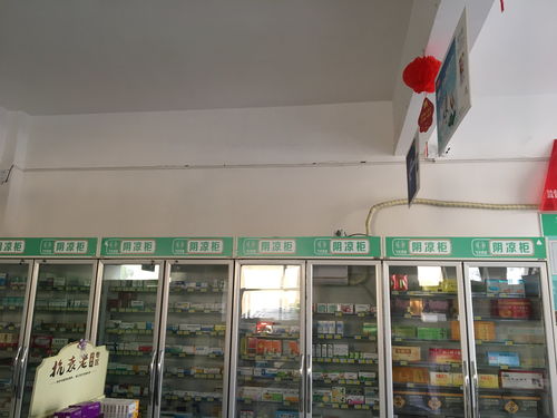 便捷生活，品質(zhì)之選——飛天藥業(yè)連鎖龍德盛店日用百貨專(zhuān)區(qū)