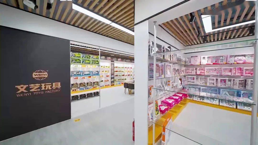 昨日正式開業！澄海又新添一玩具展廳，融合日用百貨打造全新體驗空間