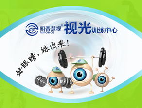 品牌管理的藝術與科學 從加盟到精細化運營
